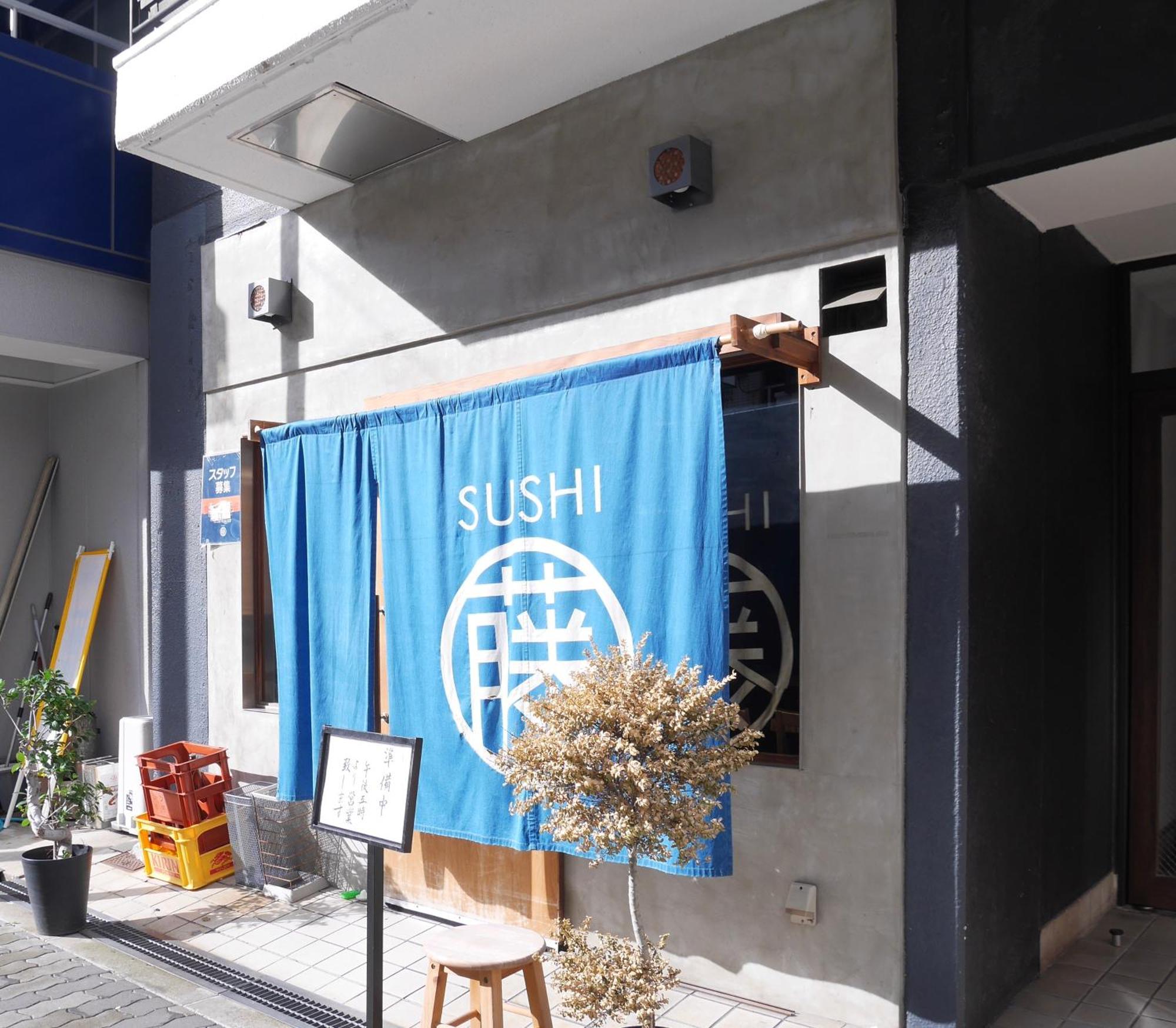 Izumi Apartment Ōsaka Eksteriør bilde